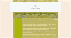 Desktop Screenshot of lunafurdostudio.hu